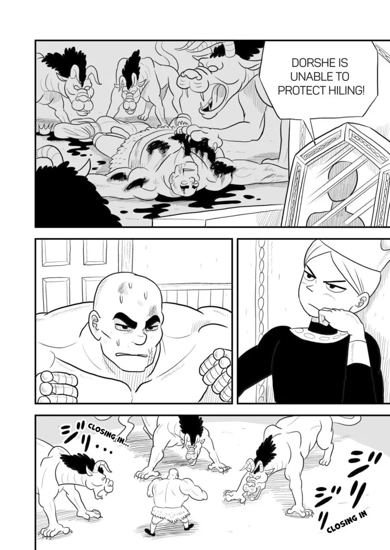 Ousama Ranking Chapter 59 page 5