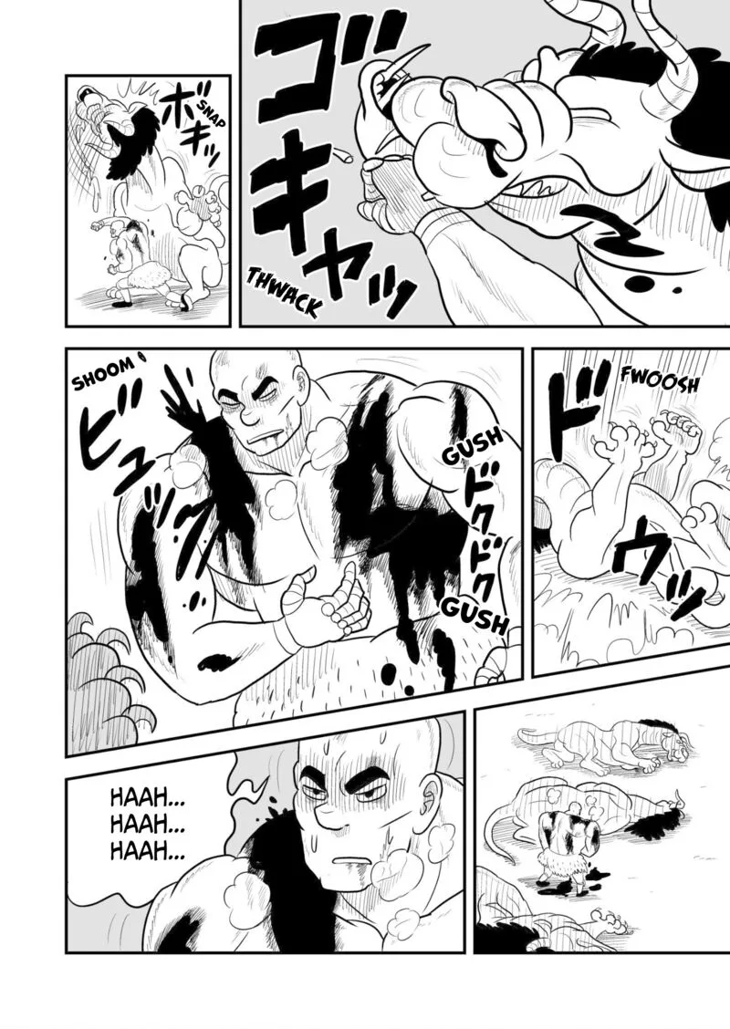 Ousama Ranking Chapter 59 page 13
