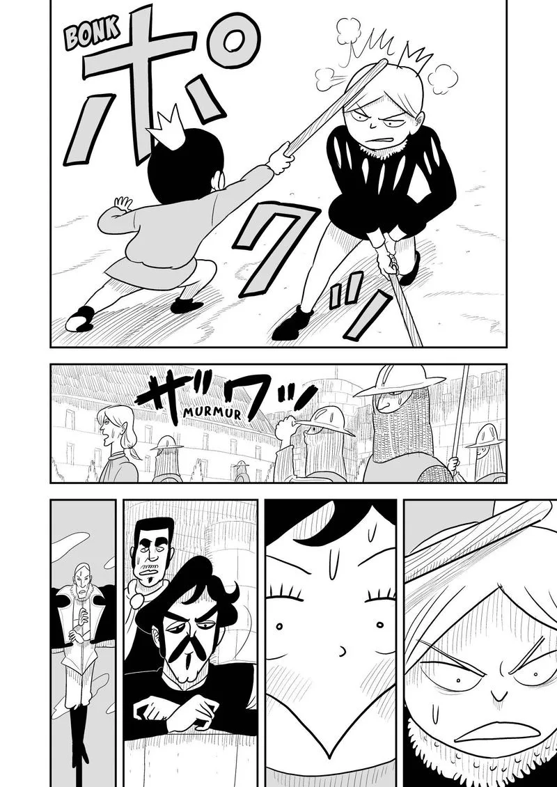 Ousama Ranking Chapter 6 page 5