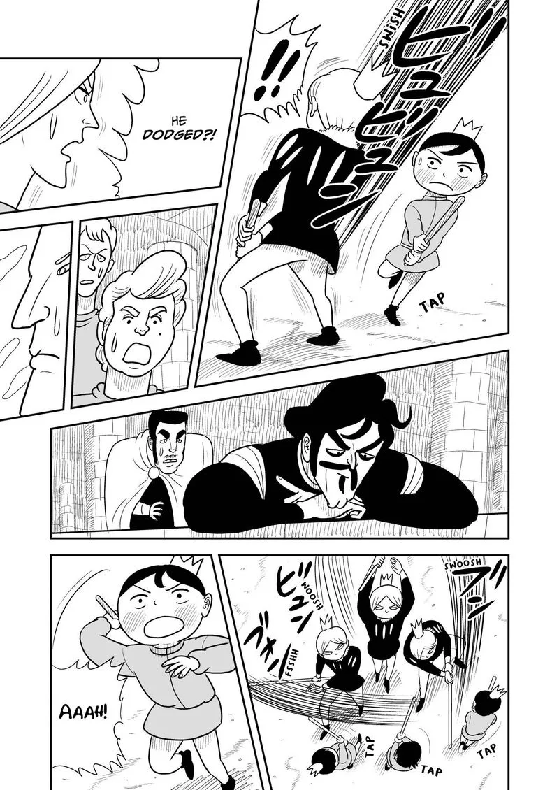 Ousama Ranking Chapter 6 page 4