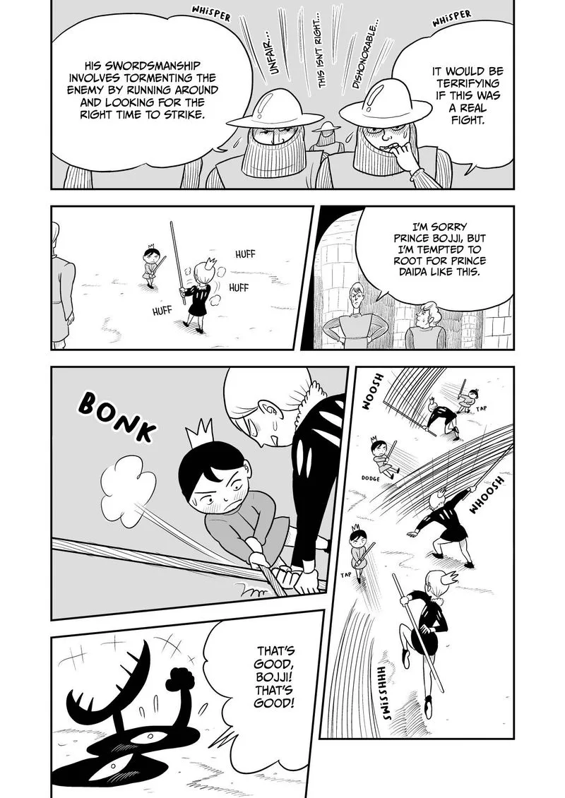 Ousama Ranking Chapter 6 page 12