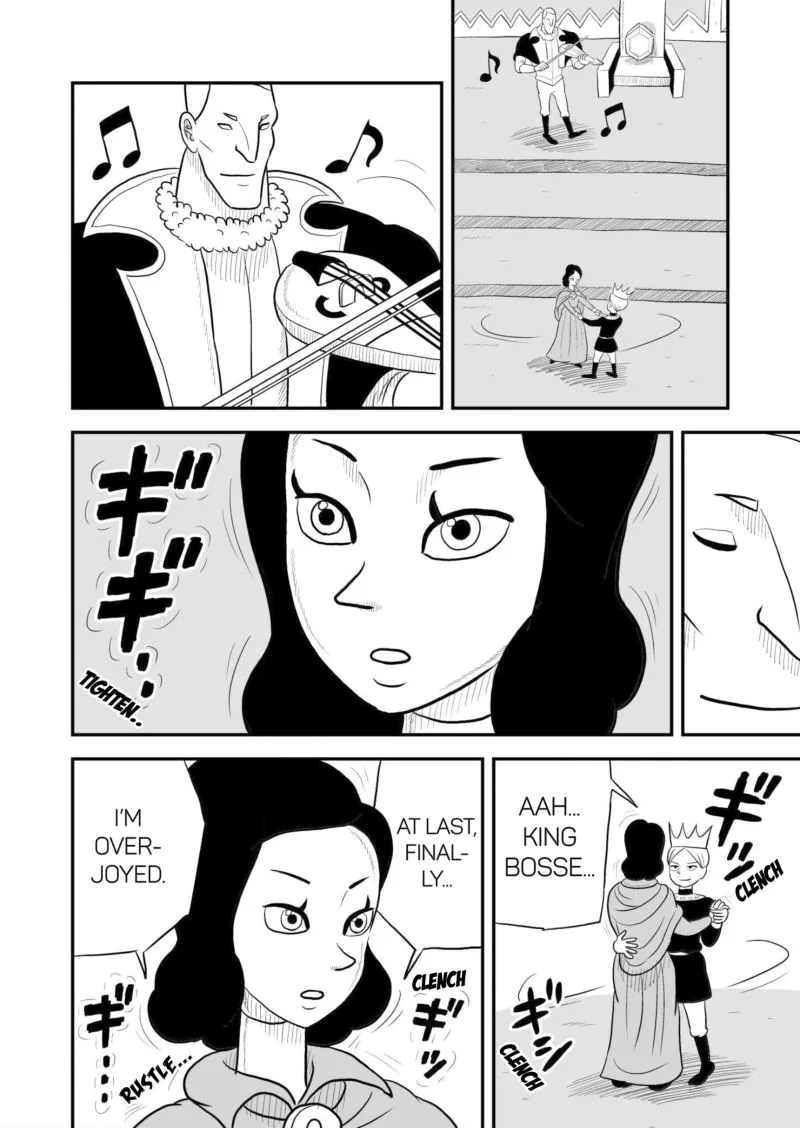 Ousama Ranking Chapter 60 page 5
