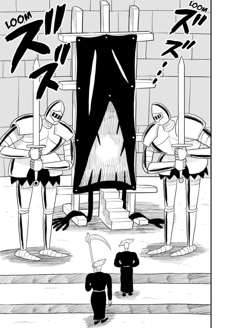 Ousama Ranking Chapter 61 page 2