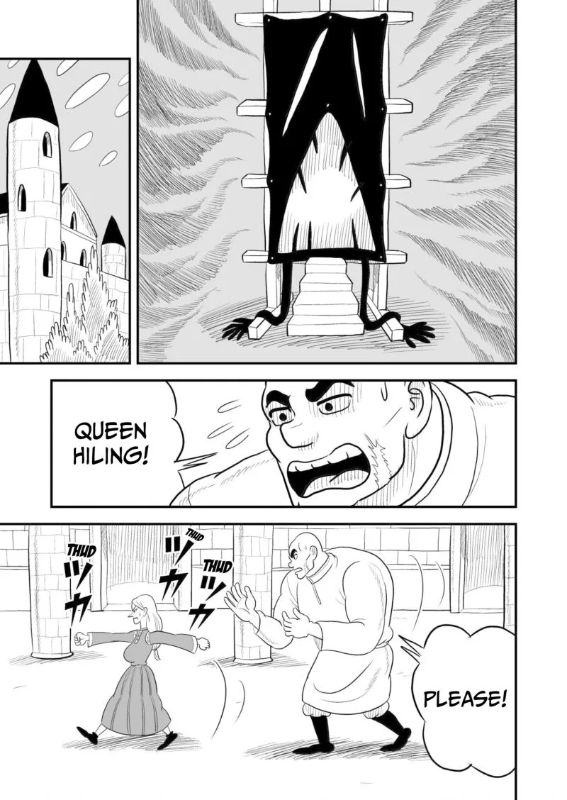 Ousama Ranking Chapter 61 page 4