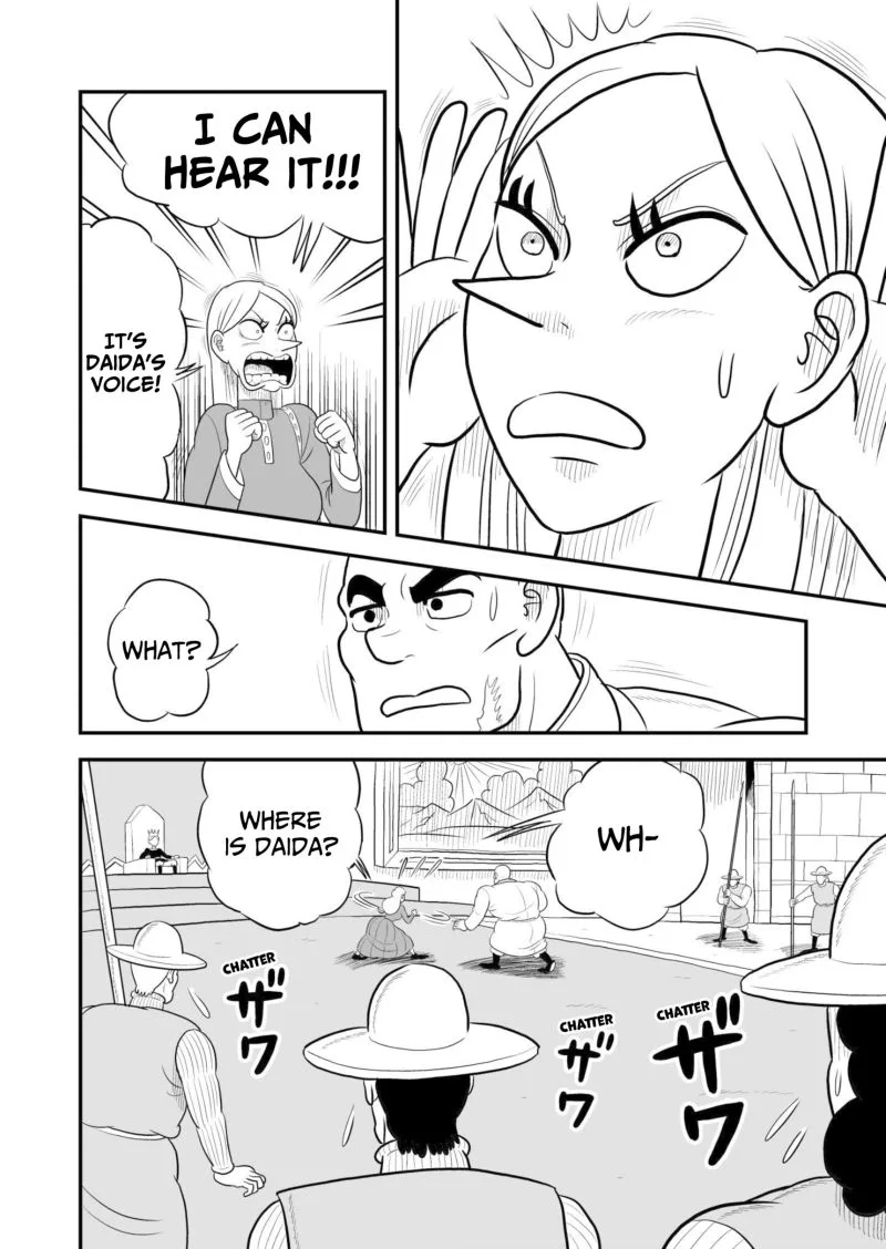 Ousama Ranking Chapter 62 page 3