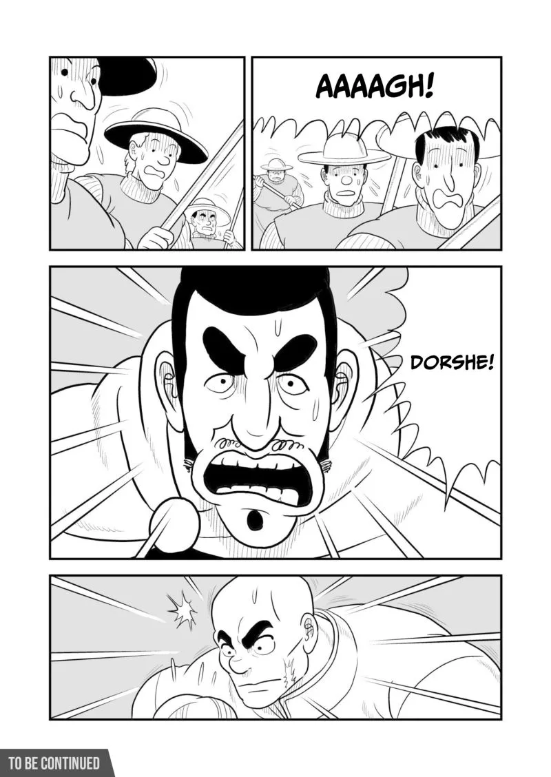 Ousama Ranking Chapter 62 page 14