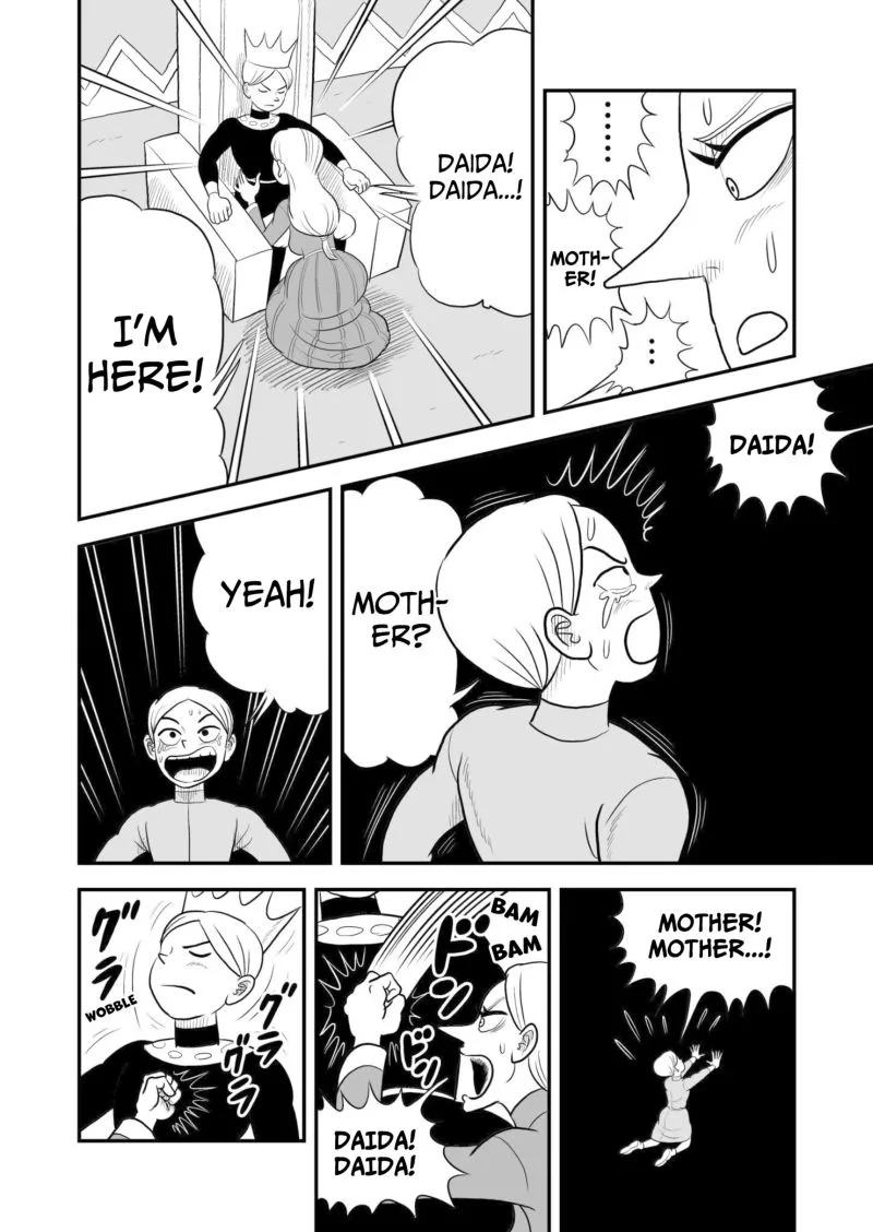 Ousama Ranking Chapter 62 page 7
