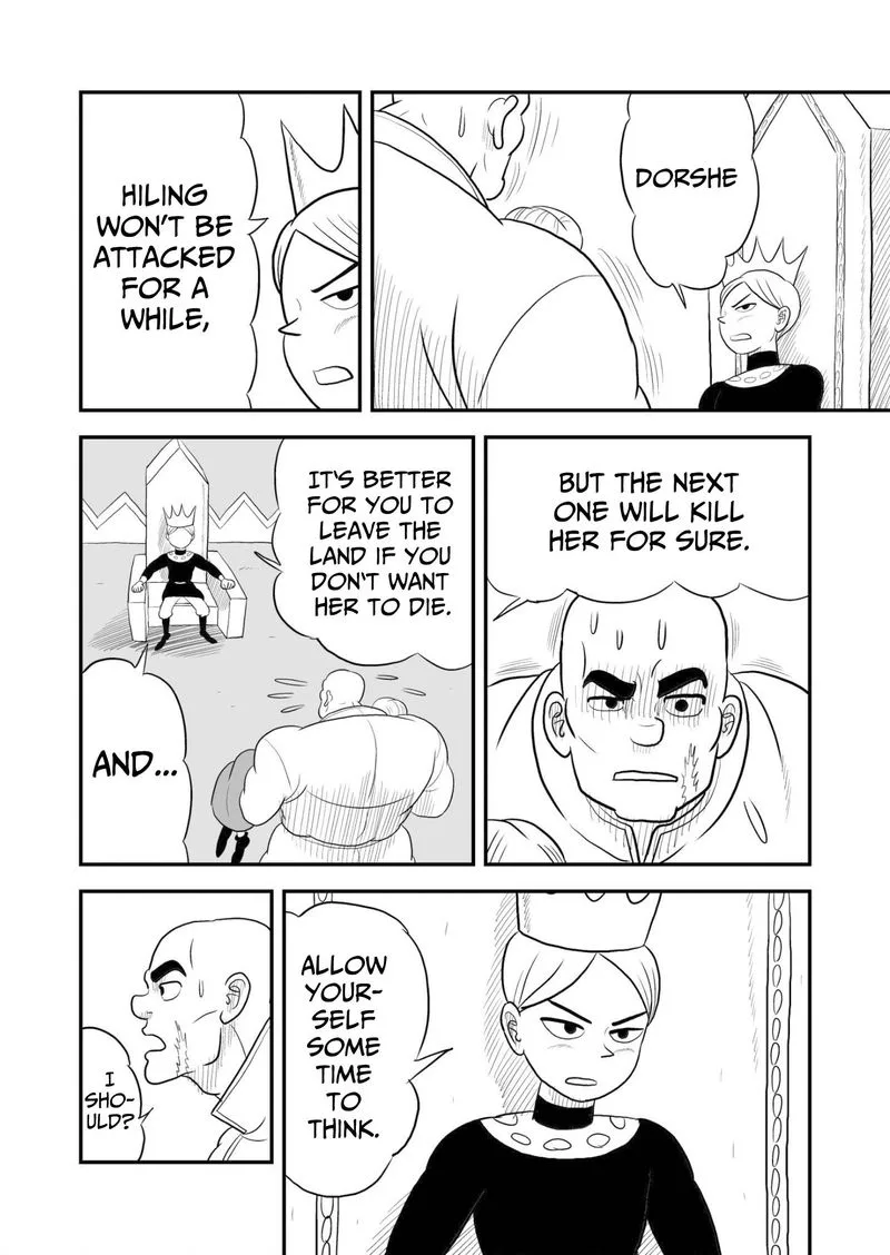 Ousama Ranking Chapter 63 page 3