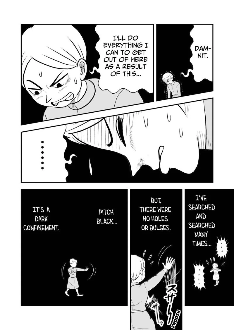 Ousama Ranking Chapter 63 page 11