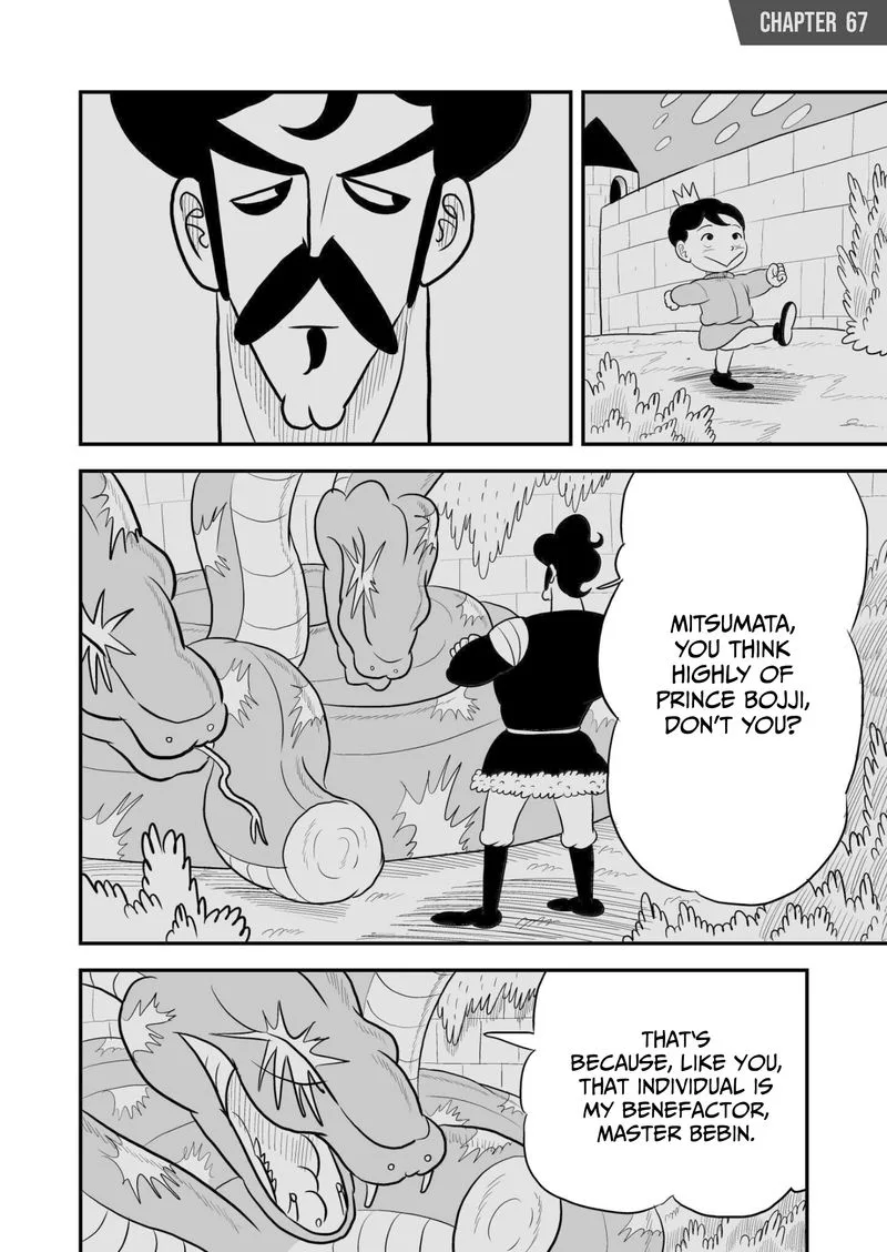 Ousama Ranking Chapter 67 page 1