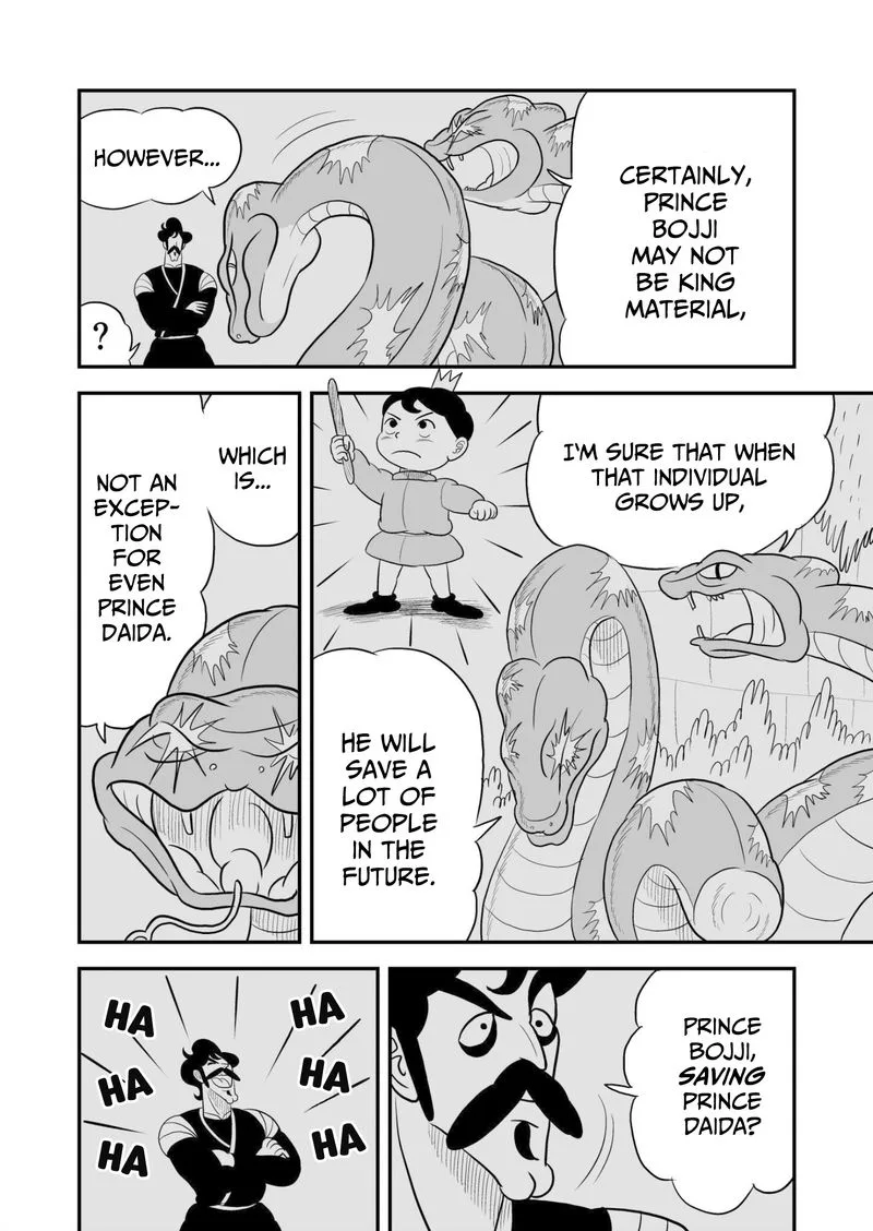 Ousama Ranking Chapter 67 page 3