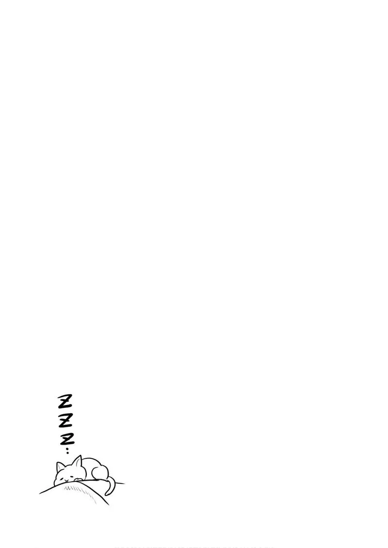 Ousama Ranking Chapter 68.5 page 24