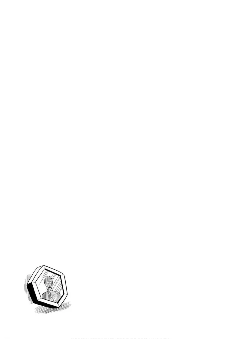 Ousama Ranking Chapter 68.5 page 20