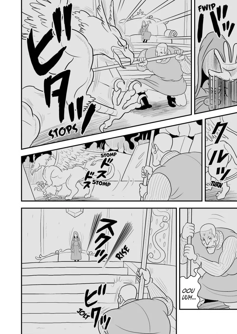 Ousama Ranking Chapter 68 page 5