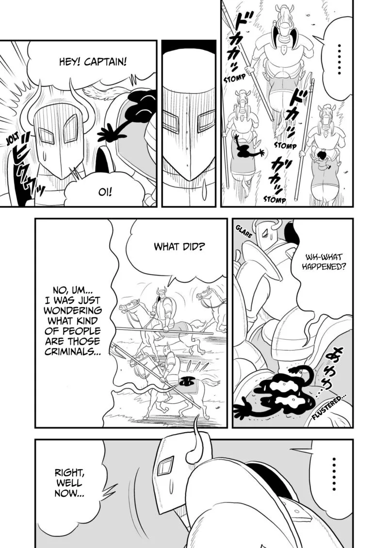 Ousama Ranking Chapter 69 page 13