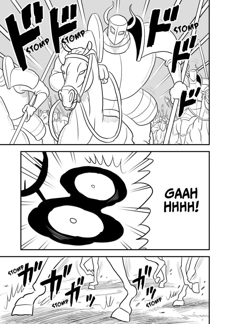 Ousama Ranking Chapter 69 page 7