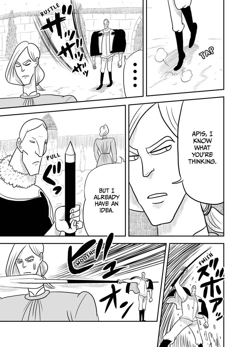 Ousama Ranking Chapter 7 page 8