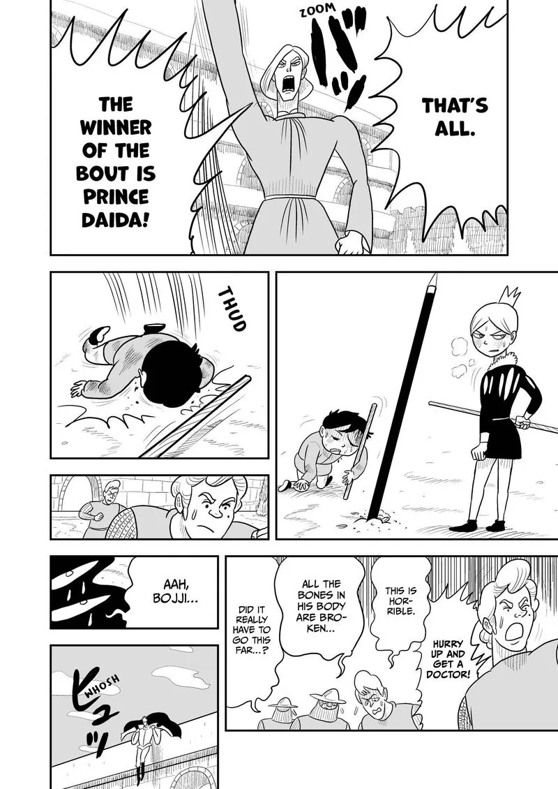 Ousama Ranking Chapter 7 page 7