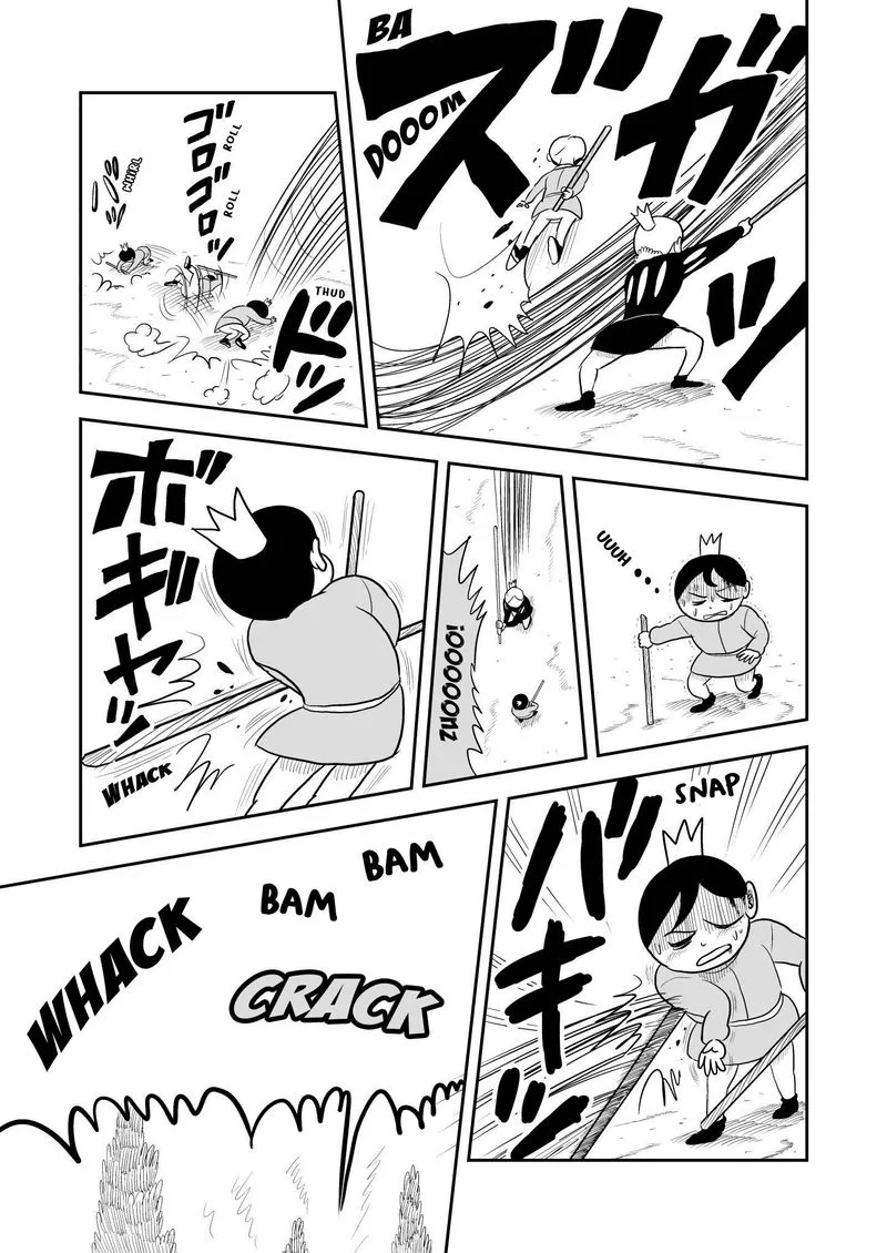 Ousama Ranking Chapter 7 page 4