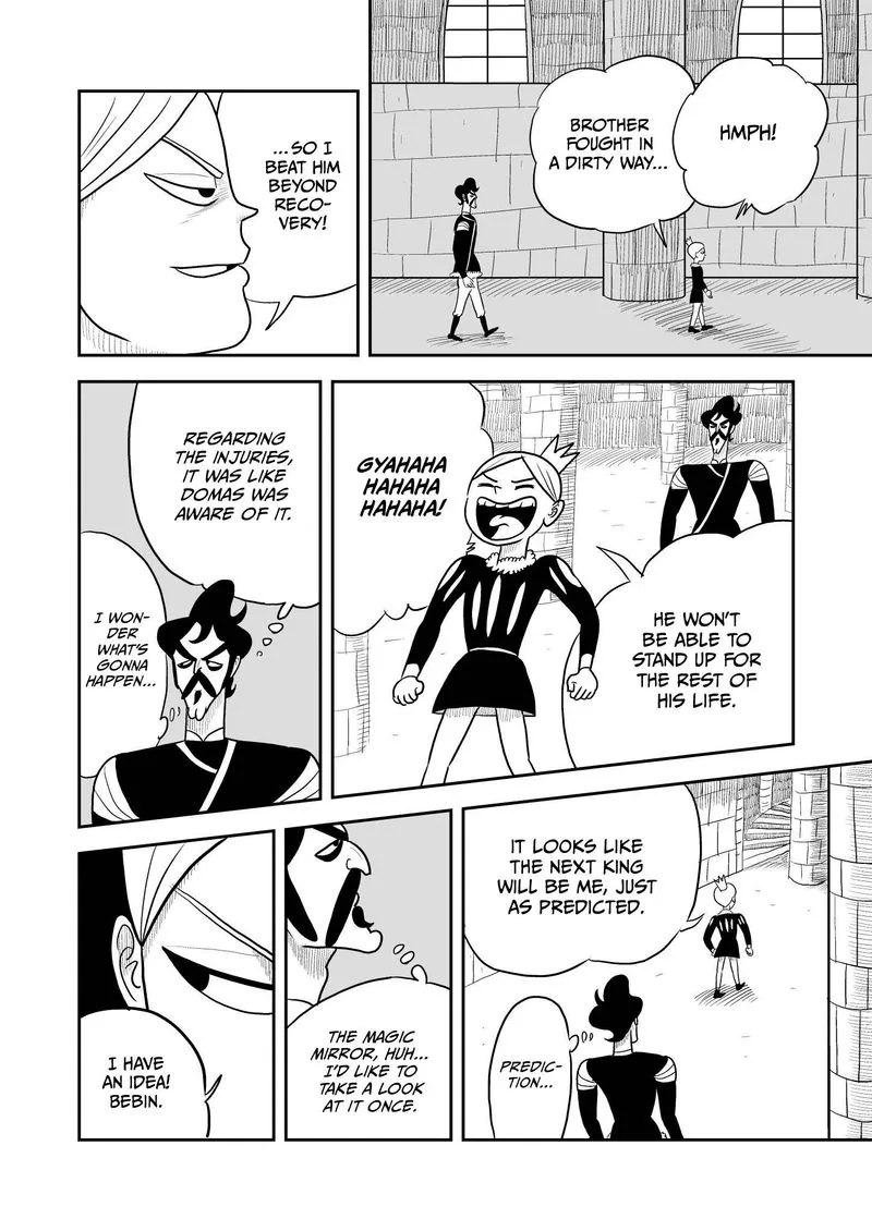 Ousama Ranking Chapter 7 page 11