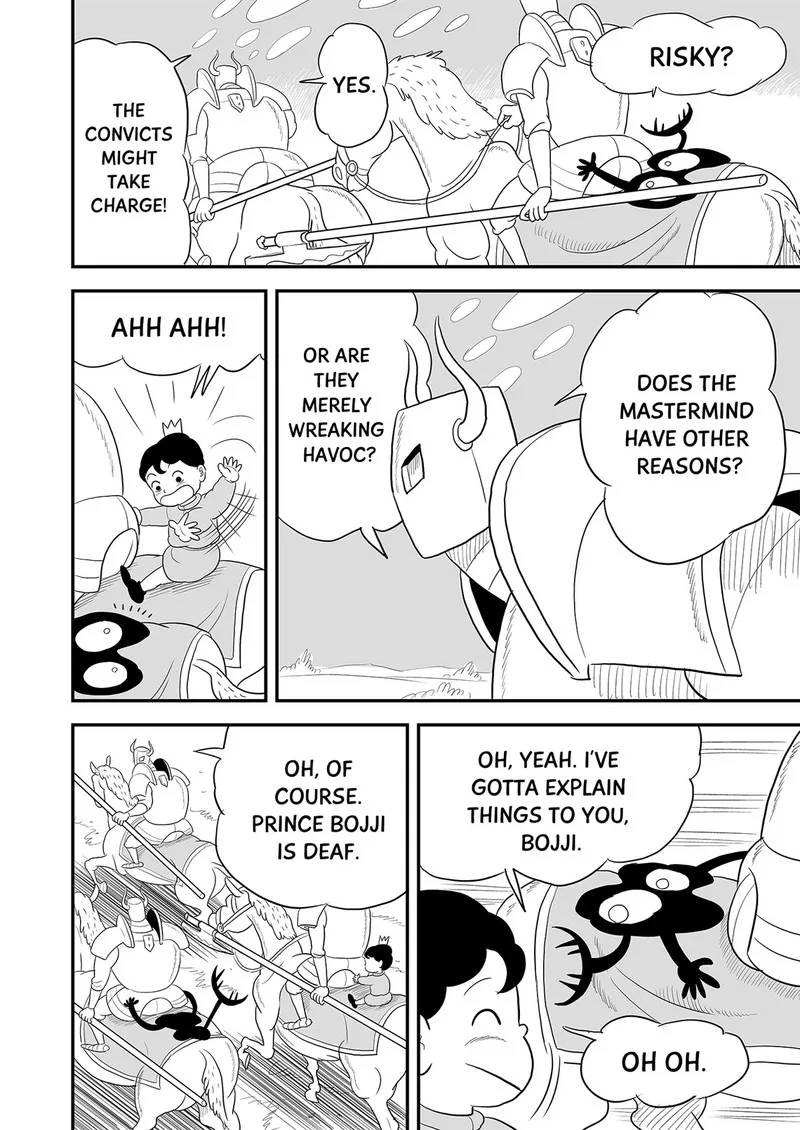 Ousama Ranking Chapter 70 page 3