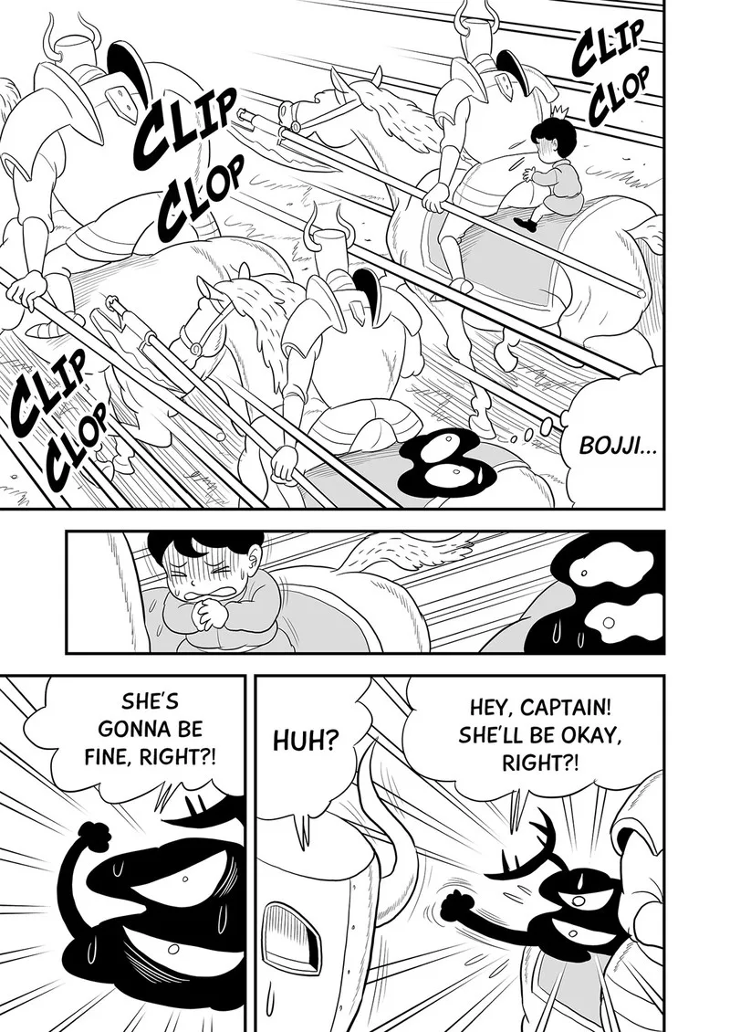 Ousama Ranking Chapter 70 page 6