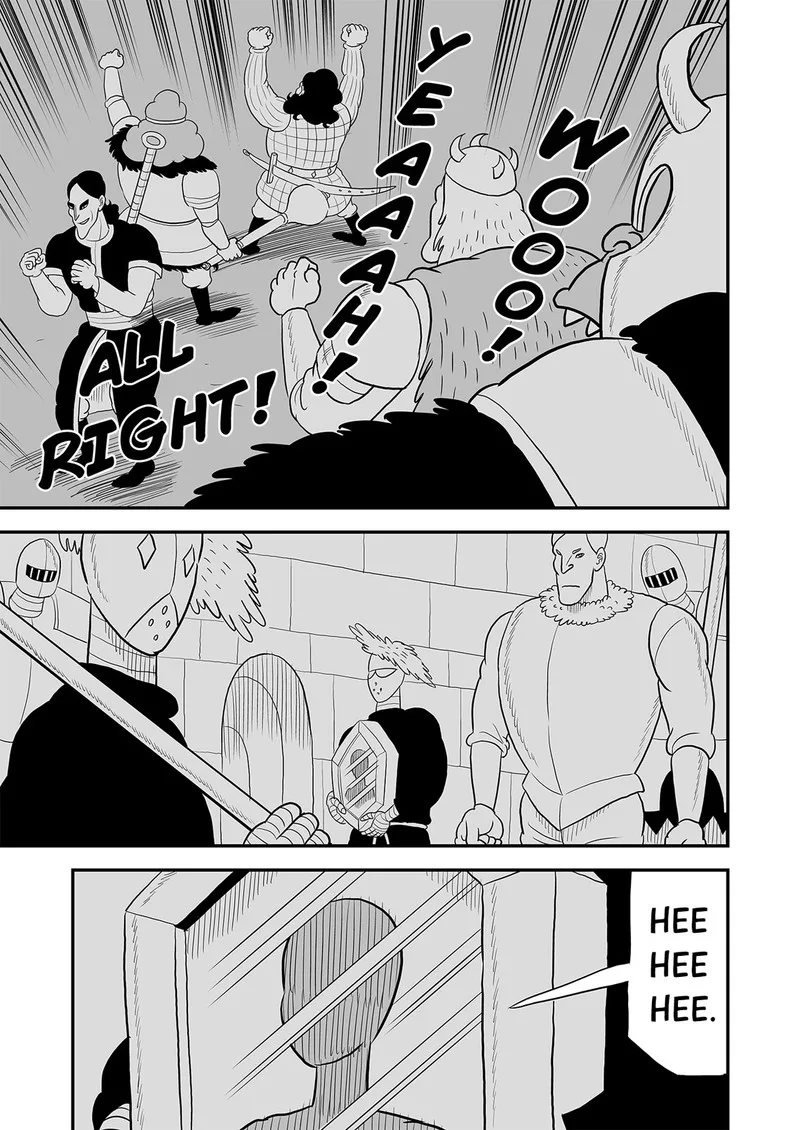 Ousama Ranking Chapter 71 page 14