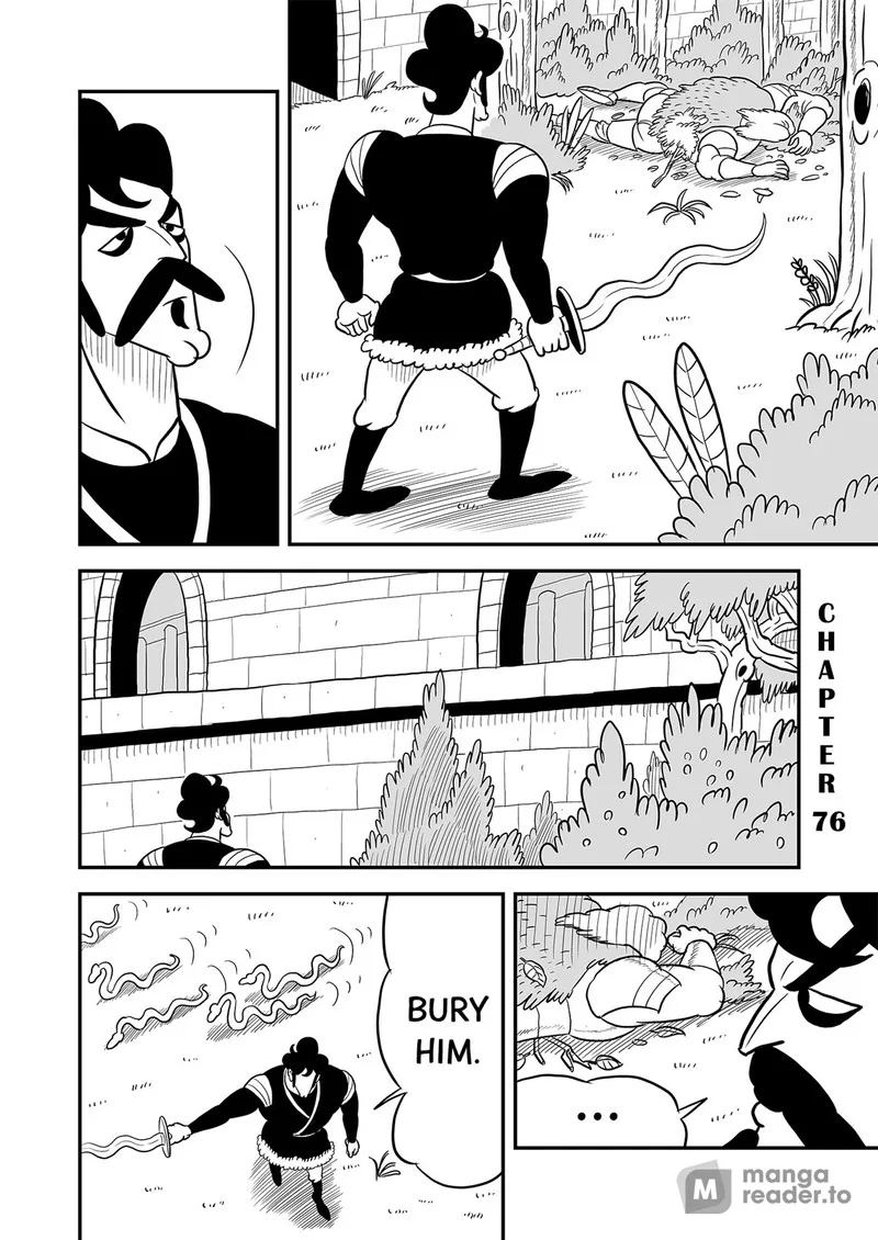 Ousama Ranking Chapter 76 page 1