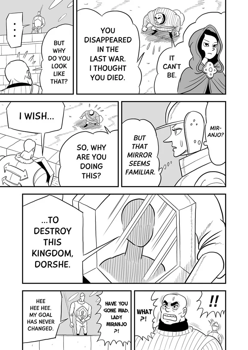 Ousama Ranking Chapter 76 page 8