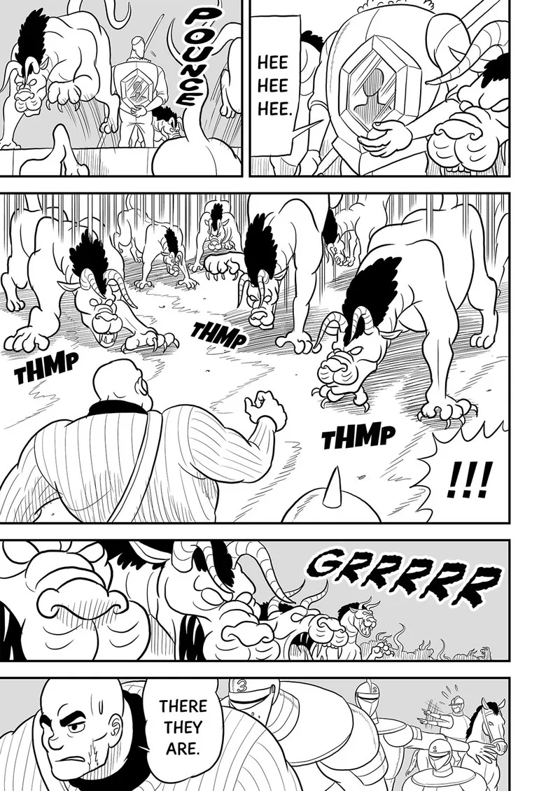 Ousama Ranking Chapter 76 page 6