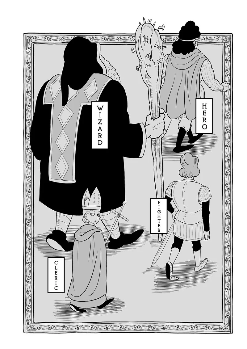 Ousama Ranking Chapter 77 page 15