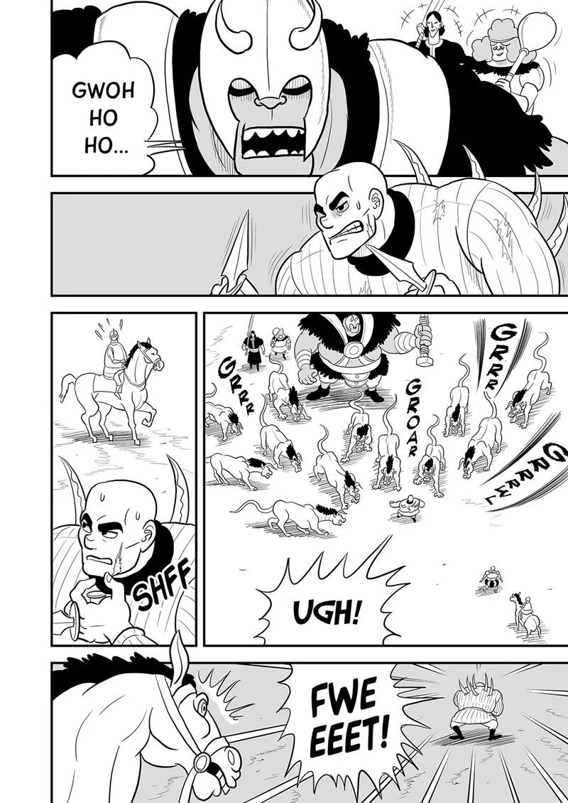 Ousama Ranking Chapter 78 page 3