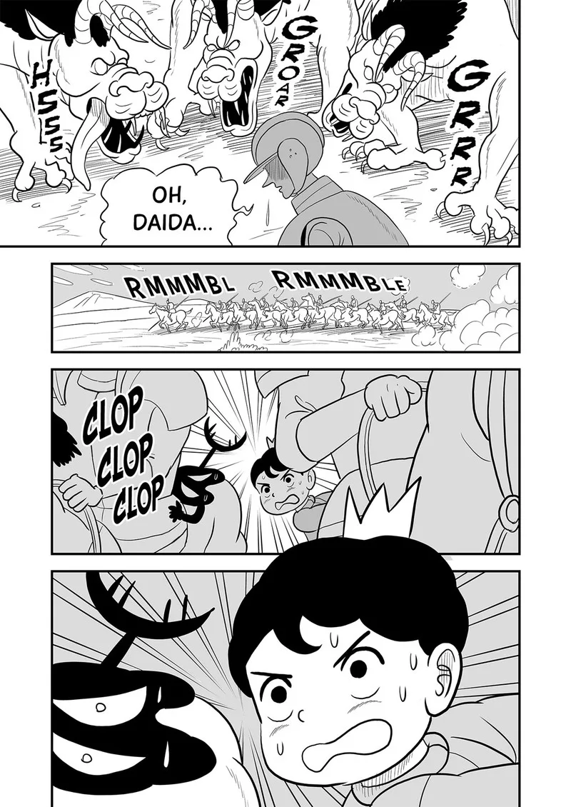 Ousama Ranking Chapter 78 page 14