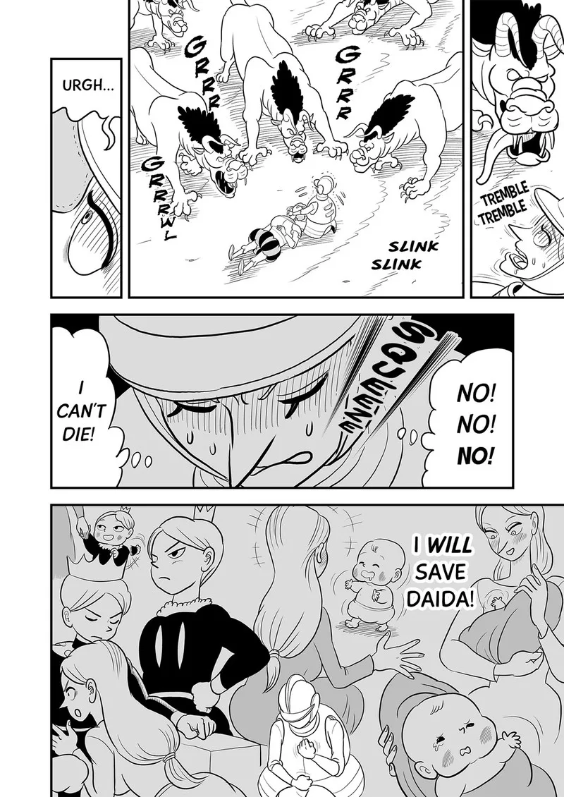 Ousama Ranking Chapter 79 page 3
