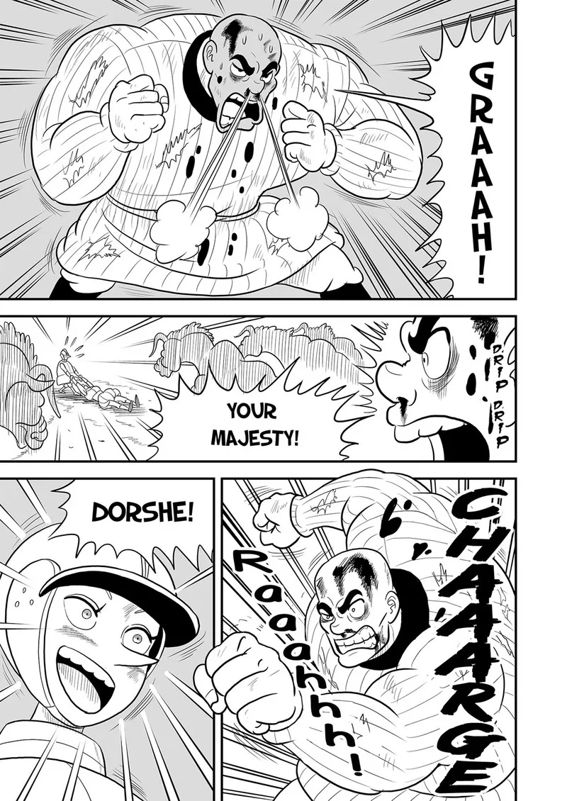Ousama Ranking Chapter 79 page 14