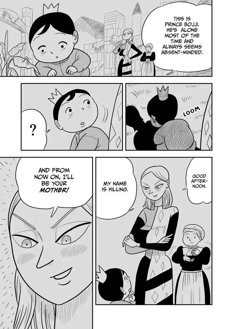 Ousama Ranking Chapter 8 page 6