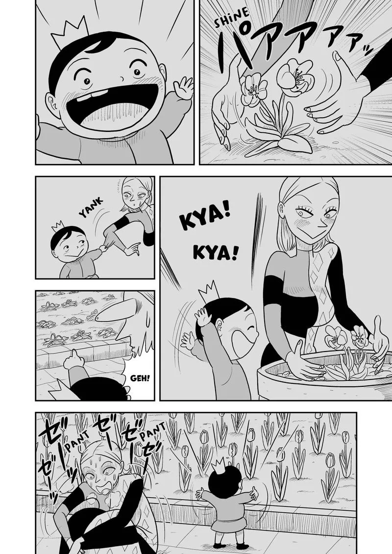 Ousama Ranking Chapter 8 page 9