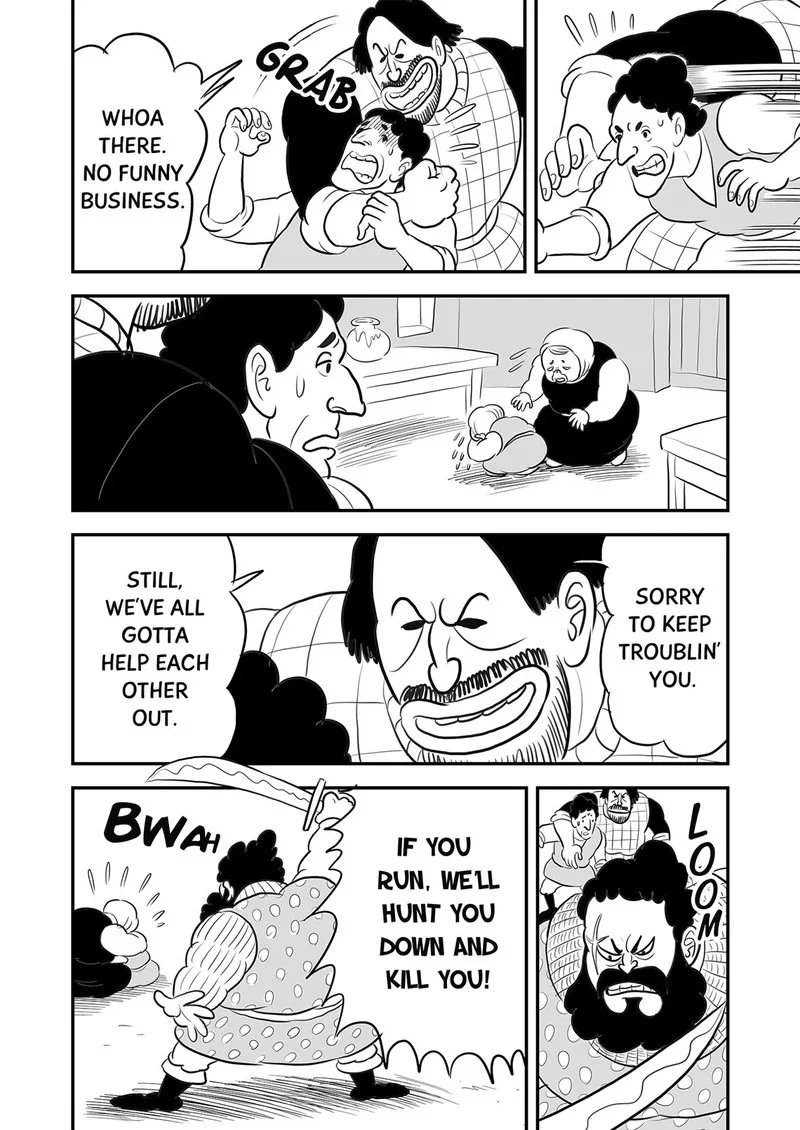 Ousama Ranking Chapter 80.5 page 5