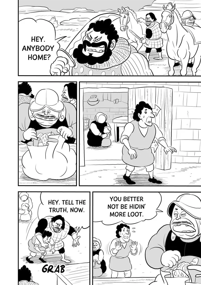 Ousama Ranking Chapter 80.5 page 3