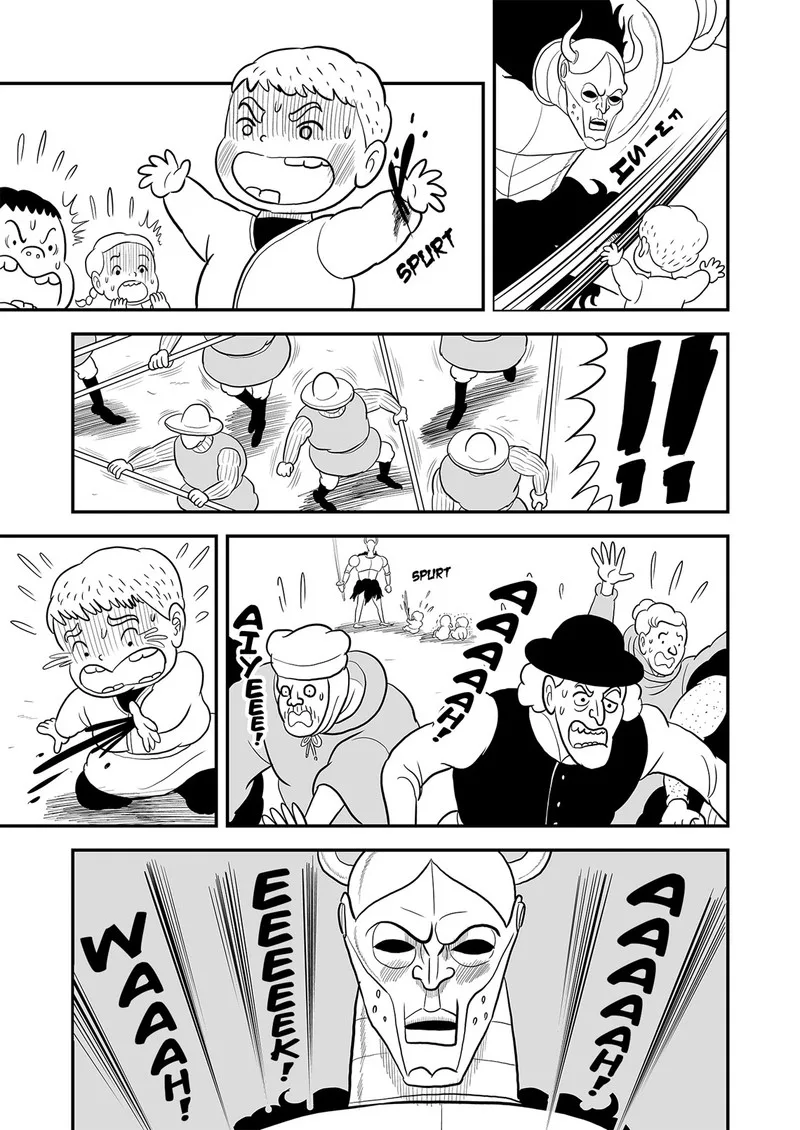 Ousama Ranking Chapter 80 page 6