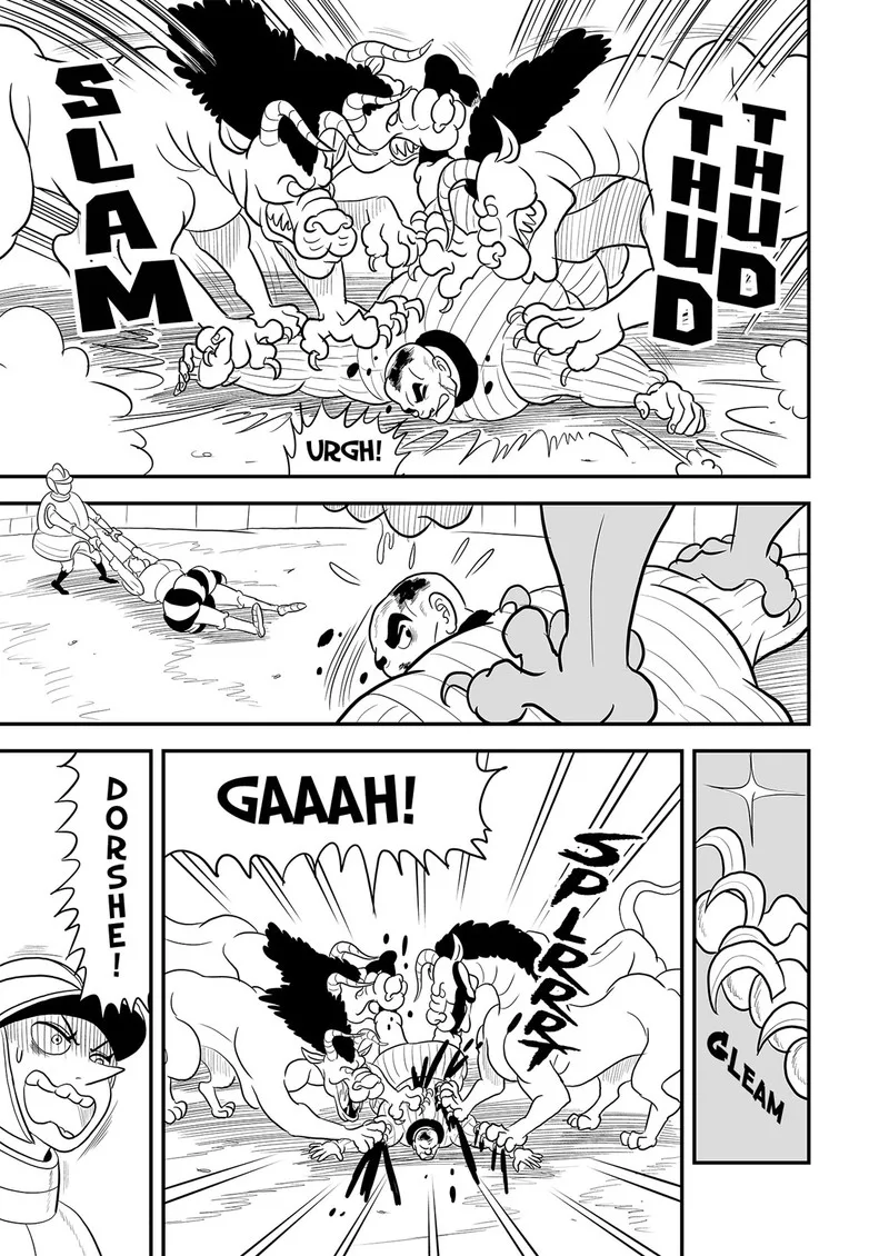 Ousama Ranking Chapter 81 page 2
