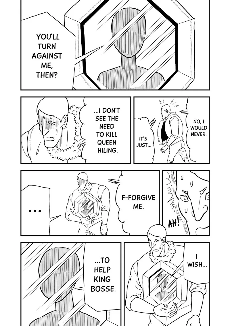 Ousama Ranking Chapter 81 page 5