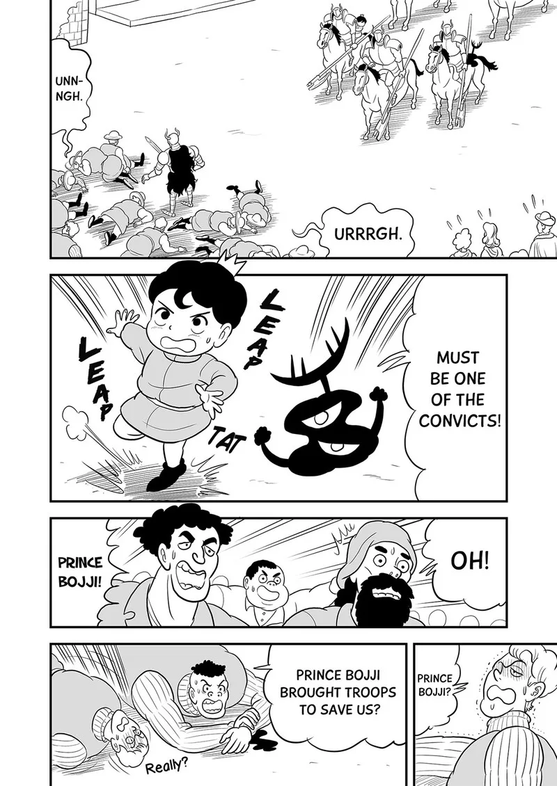 Ousama Ranking Chapter 82 page 3