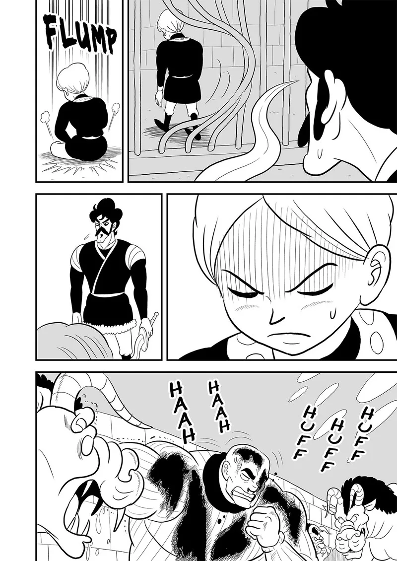 Ousama Ranking Chapter 83 page 3