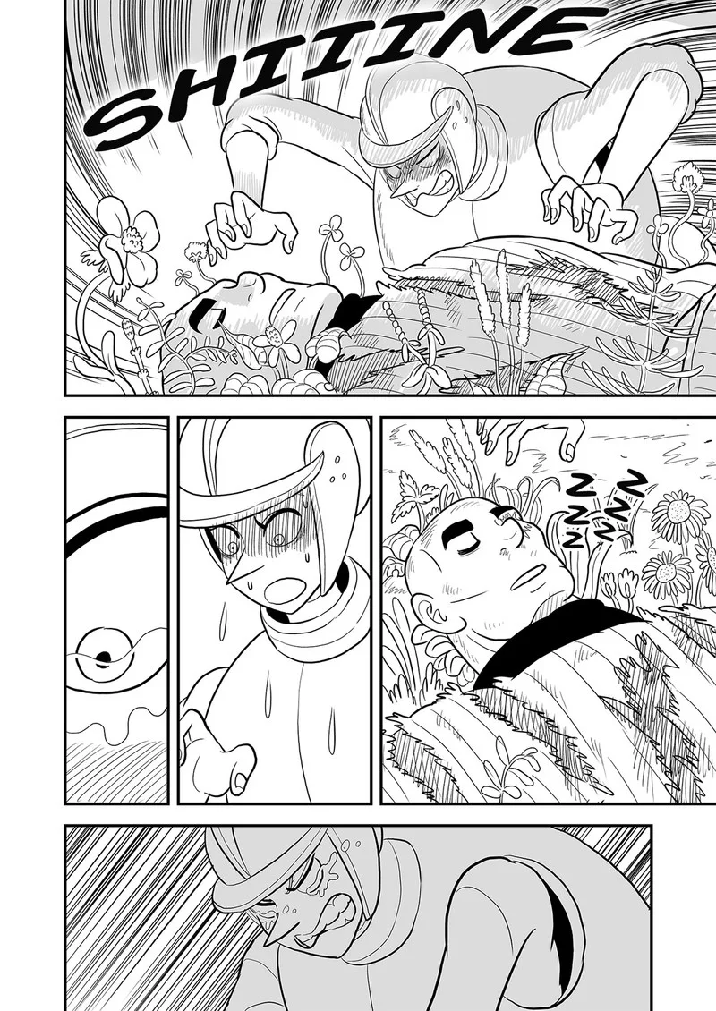 Ousama Ranking Chapter 84 page 5