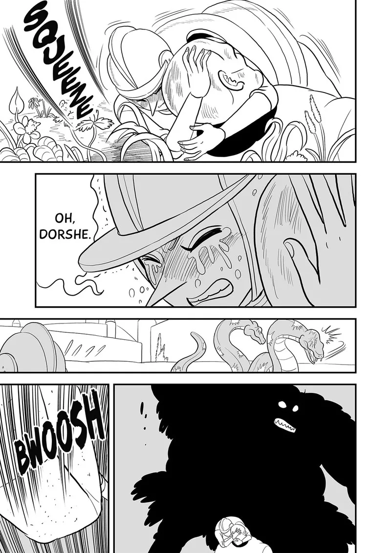 Ousama Ranking Chapter 84 page 6
