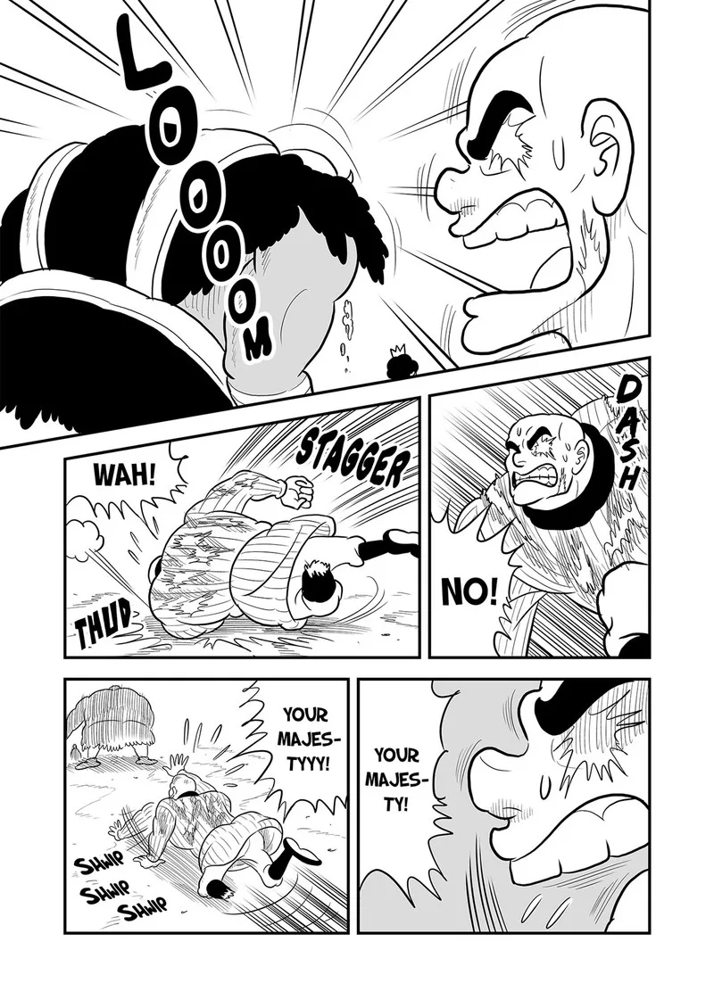 Ousama Ranking Chapter 85 page 12