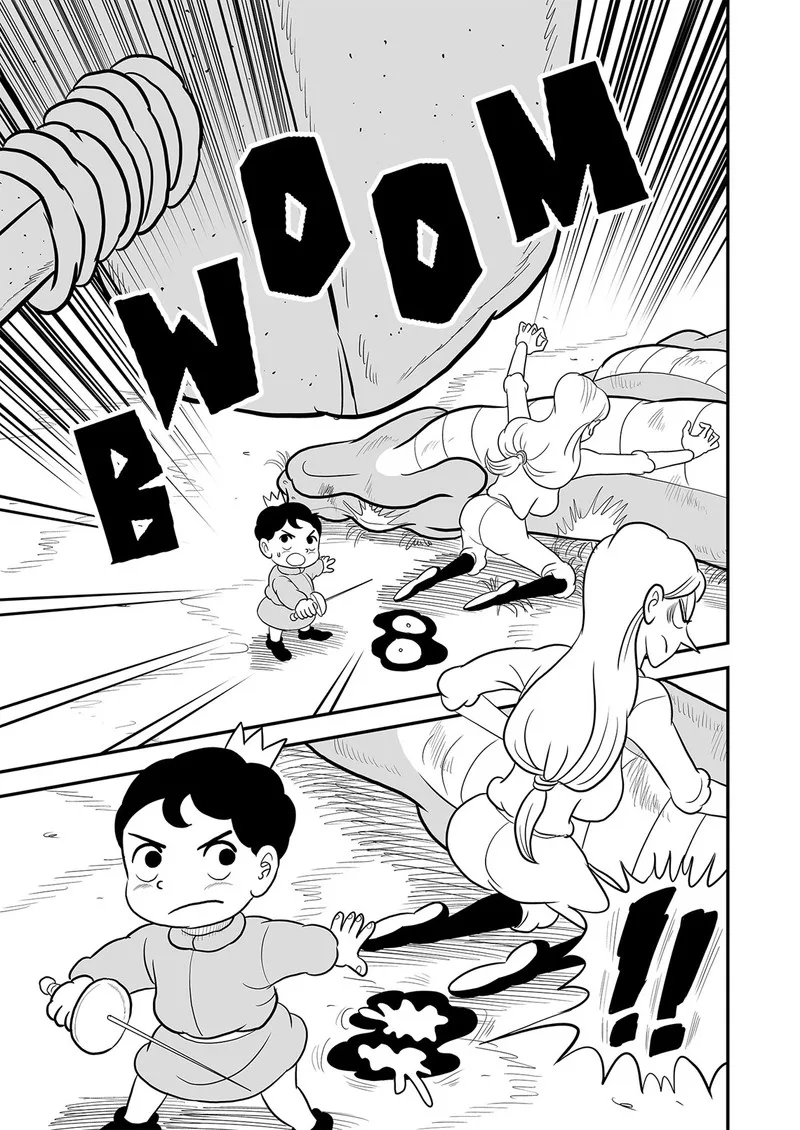 Ousama Ranking Chapter 85 page 14