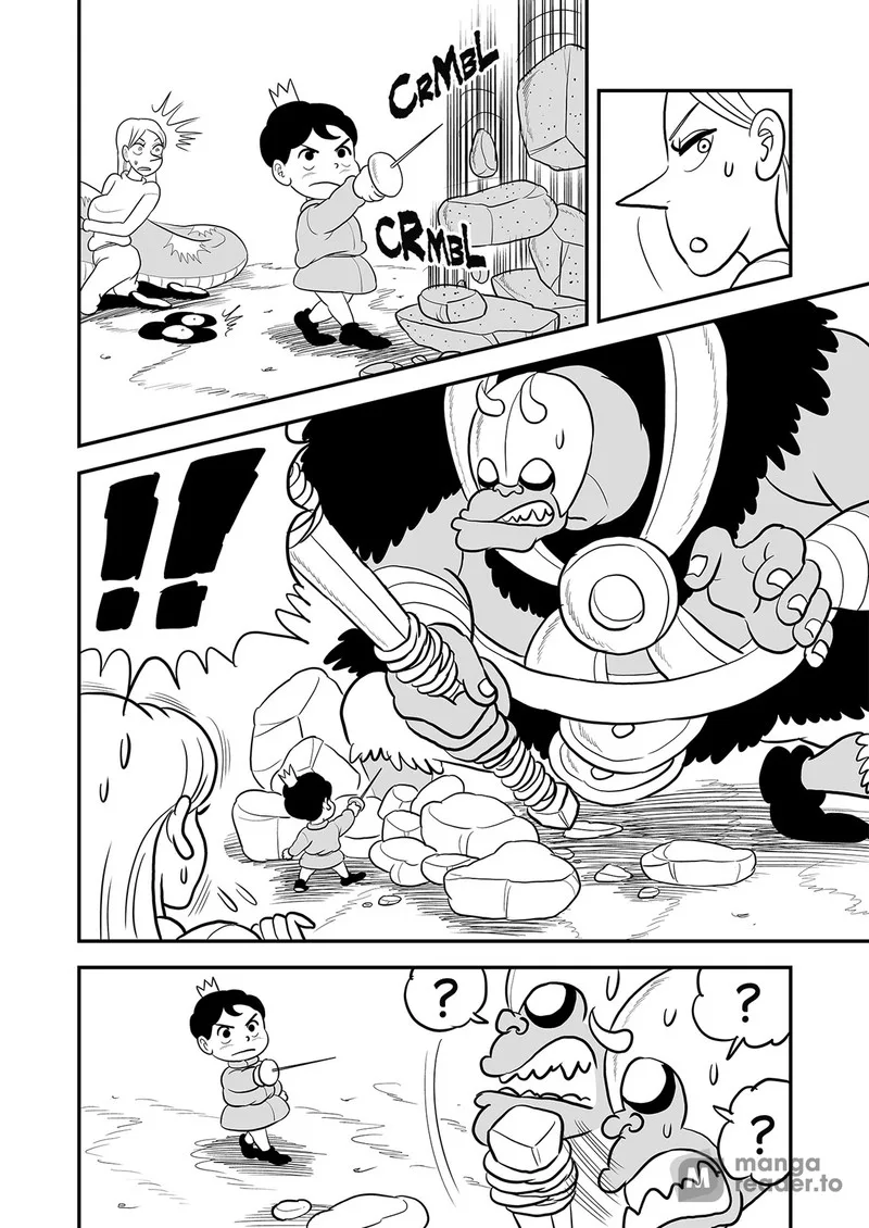 Ousama Ranking Chapter 86 page 7
