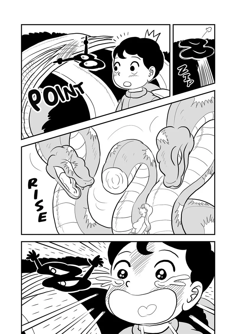 Ousama Ranking Chapter 87 page 8
